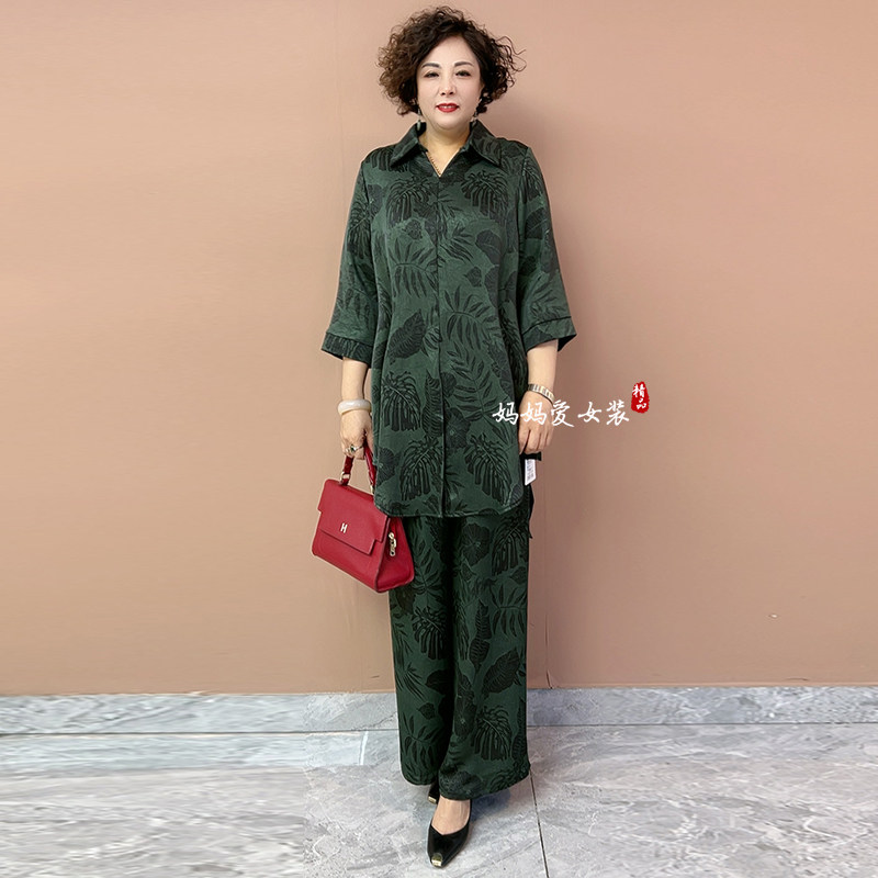 时尚妈妈套装夏季中长款大版上衣宽松洋气阔腿裤减龄大码两件套裤