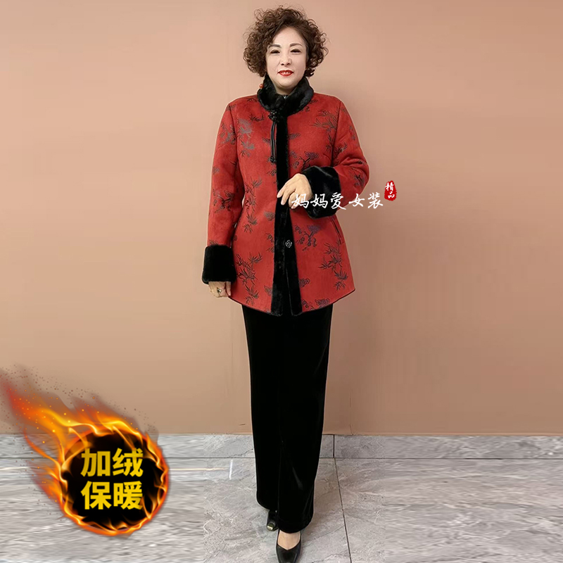 高品质！妈妈双面穿加厚保暖外套