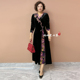中年妈妈洋气大码 气质妈妈收腰绣花连衣裙2025秋季 新款 假两件长裙
