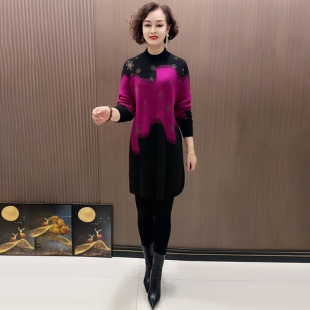 中年妈妈中长款半高领针织衫秋冬宽松时尚百搭气质减龄大版毛衣裙