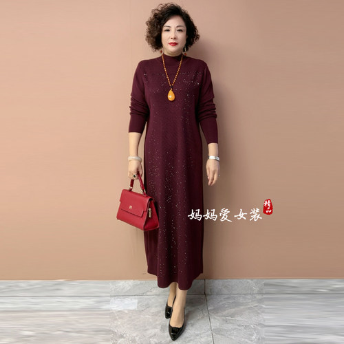 重工烫钻妈妈针织连衣裙打底裙子