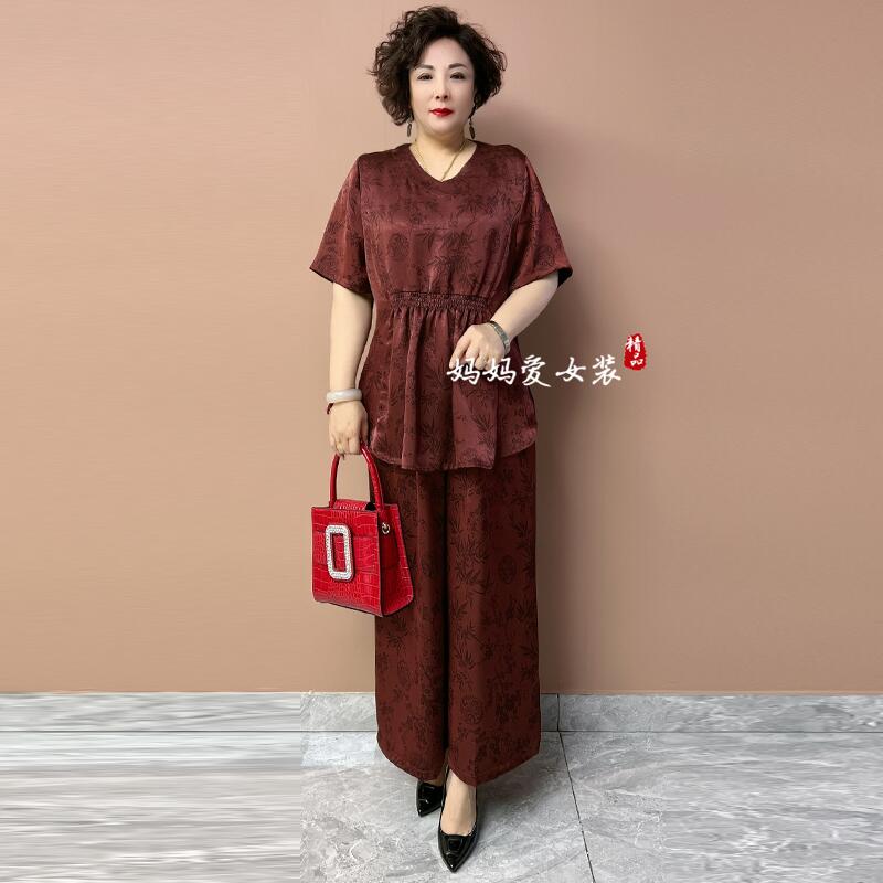 大码中年妈妈上衣套装2025夏季新款女装阔腿裤真丝时尚宽松两件套