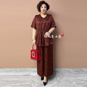 大码中年妈妈上衣套装2025夏季新款女装阔腿裤真丝时尚宽松两件套