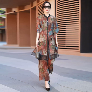 夏季文艺复古大码高级感天丝长款开衫外搭宽松阔腿裤气质两件套装