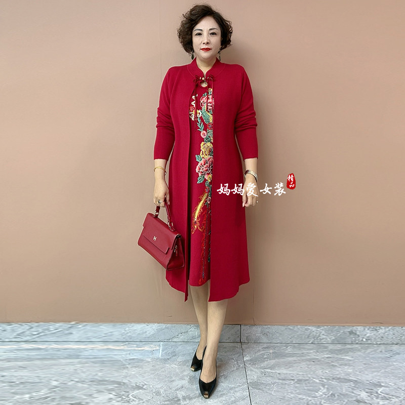 高品质！婚宴礼服妈妈刺绣针织裙