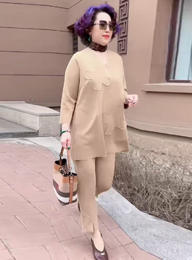 时尚减龄大码空气棉妈妈两件套装