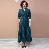 秋冬长袖 长裙气质显瘦大摆裙 大码 时尚 减龄中年妈妈连衣裙弹力修身