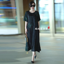重磅桑蚕丝真丝连衣裙新款高端大牌宽松大码女装胖MM妈妈显瘦裙子
