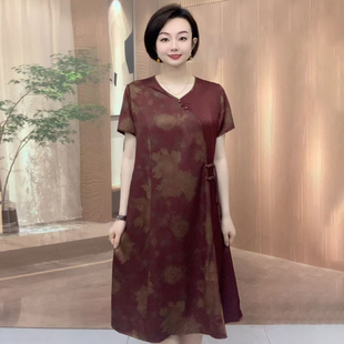 端庄大气夏装2025新款时尚妈妈气质连衣裙洋气中老年女装高档裙子