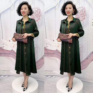 防晒风衣外披年轻妈妈气质长款 外套 真丝提花中长款 高端春夏七分袖