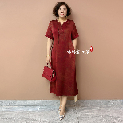 高品质！妈妈夏季真丝旗袍连衣裙