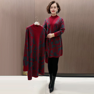 时尚洋气玫瑰针织大版衫秋冬宽松小个子妈妈装弹力中长打底裙毛衣