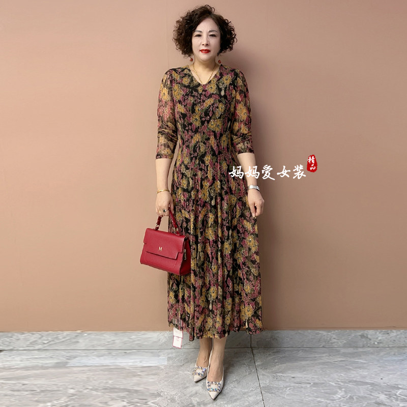 台湾纱花色大摆裙气质妈妈长裙子