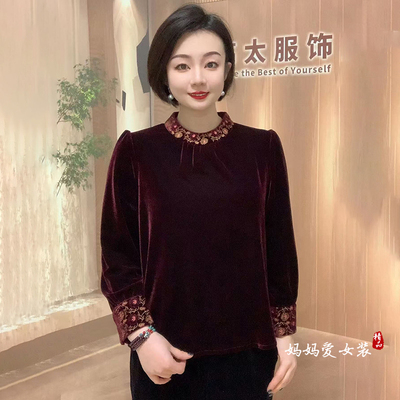 刺绣丝绒妈妈上衣真丝绒打底小衫
