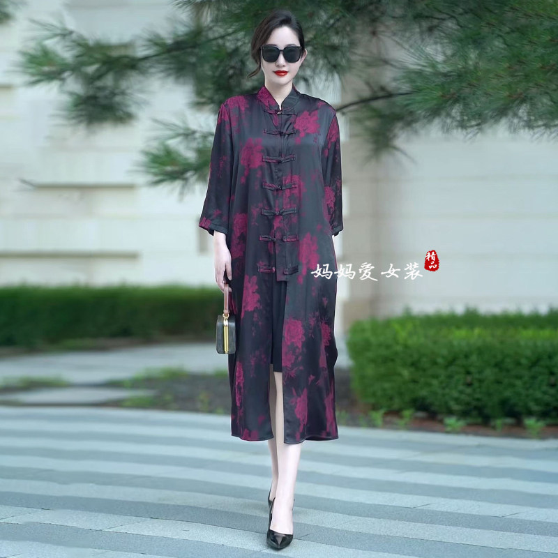 高端气质新中式国风长风衣时尚宽松妈妈薄款大码防晒外披开衫外套