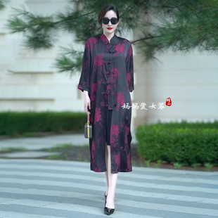 防晒外披开衫 高端气质新中式 大码 宽松妈妈薄款 外套 国风长风衣时尚