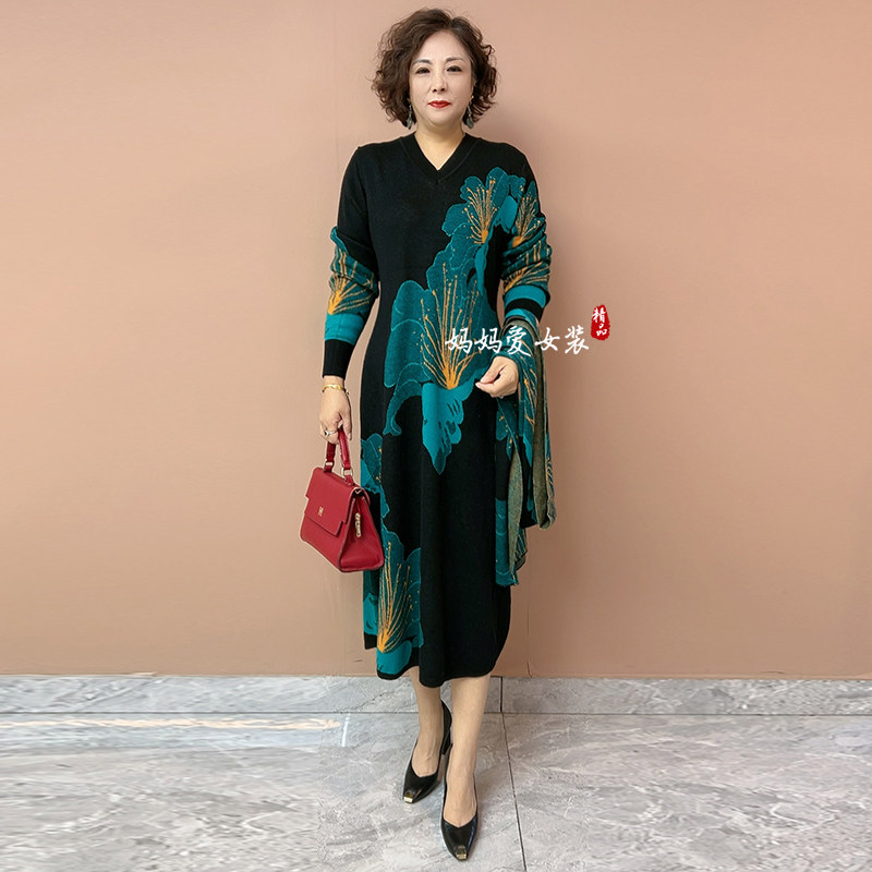 气质妈妈提花V领针织裙秋冬时尚高端复古遮肉显瘦宽松打底长裙子
