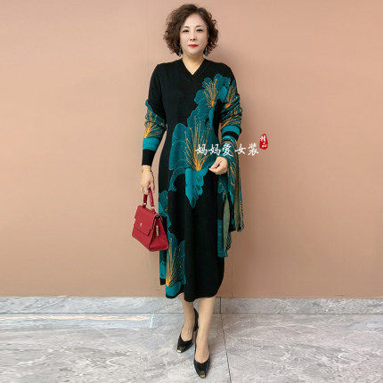 气质妈妈提花V领针织裙秋冬时尚高端复古遮肉显瘦宽松打底长裙子