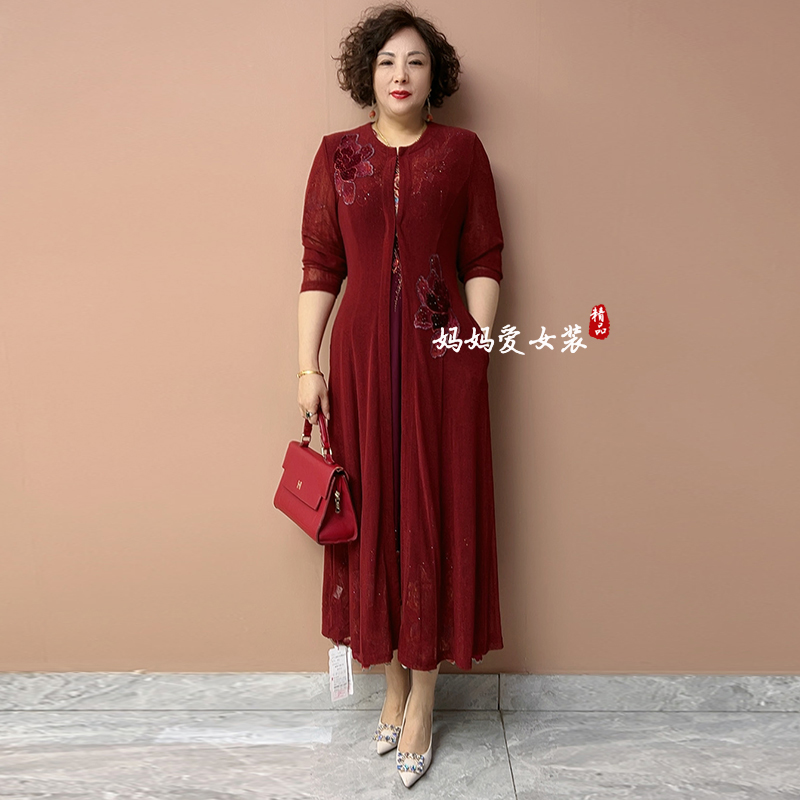 中年妈妈气质开衫薄外搭2025夏装新款洋气收腰显瘦网纱风衣长外套