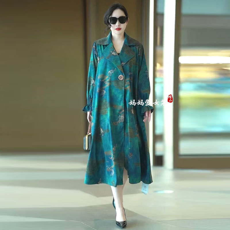 原创设计天丝缎翻领气质外套女