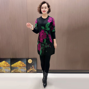 秋冬阔太太羊毛提花中长款宽松遮肉连衣裙小个子妈妈装毛衣打底裙