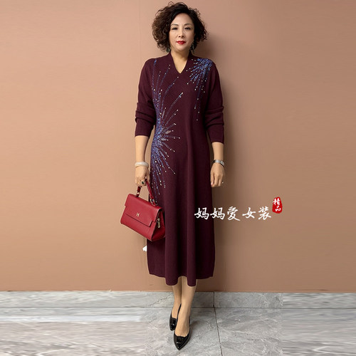 高品质！婚宴妈妈礼服针织旗袍裙