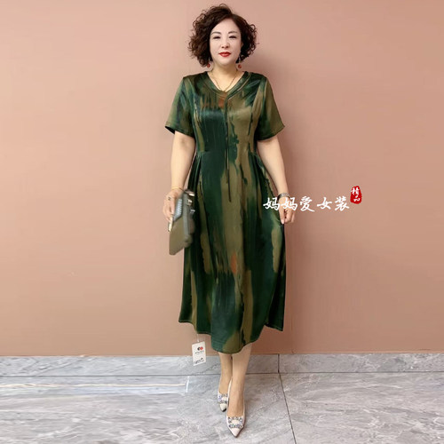 高品质！阔太太真丝妈妈连衣裙