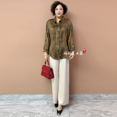 高品质！中老年妈妈宽松大码衬衫