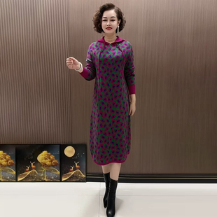 高级感针织豹纹连衣裙2025秋冬洋气妈妈显瘦配大衣打底裙气质长裙