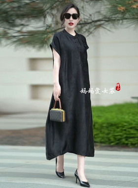 2026夏季新款醋酸连衣裙阔太太洋气加肥加大码200斤黑色妈妈长裙