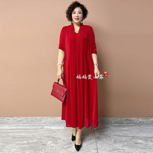 2025夏季宽松大码高端天丝连衣裙女装高端洋气减龄假两件过膝长裙