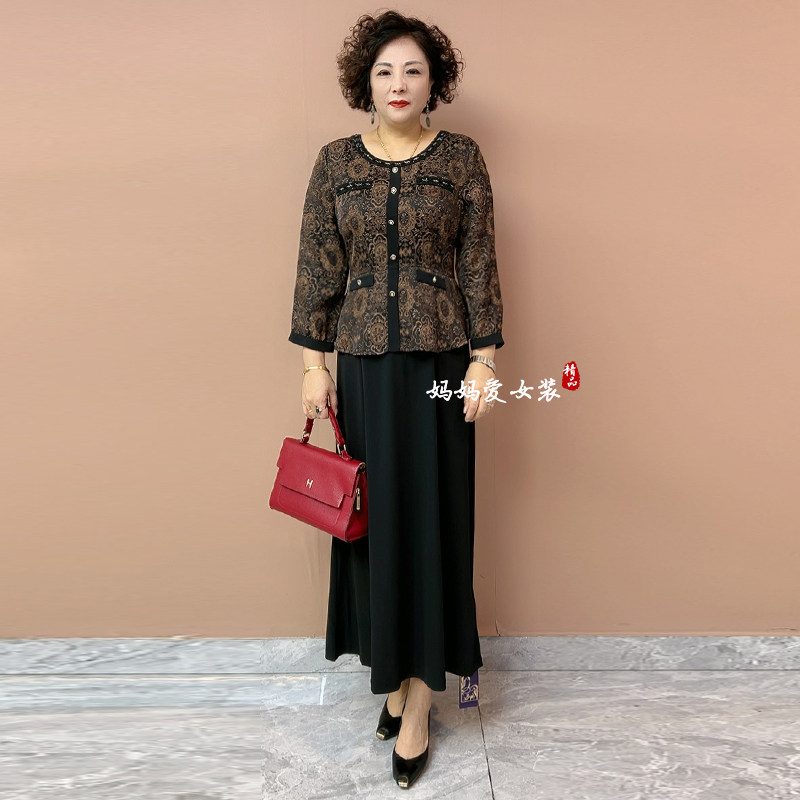 中老年妈妈春装假两件连衣裙2026新款收腰显瘦气质优雅减龄长裙子,女装/女士精品,连衣裙,淘宝优惠券,粉丝福利购,淘宝优惠卷