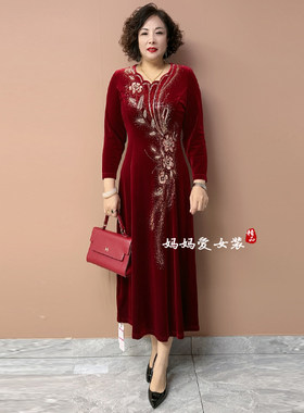 婚礼妈妈高贵礼服丝绒婚宴长裙子