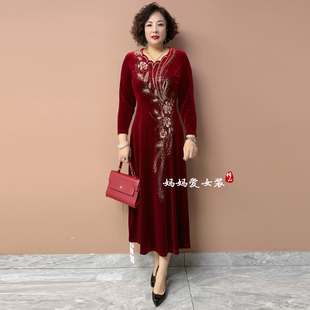 婚礼妈妈高贵礼服2025春秋冬新款贵夫人金丝绒连衣裙喜婆婆婚宴装