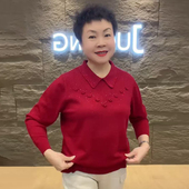 2025秋冬宽松显瘦遮肉休闲大码 针织减龄上衣百搭套头翻领小衫 毛衣