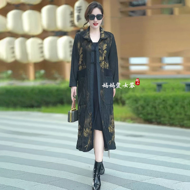 高品质!色织提花大码风衣外套女
