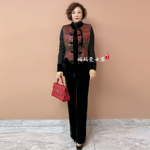 国风坎肩背心奶奶马夹套装 中老年人丝绒马甲外穿妈妈秋冬装 新中式