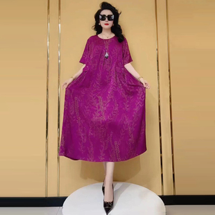 遮肚显瘦桑蚕丝连衣裙 200斤胖妈妈时尚 阔太太桑蚕丝长裙夏季 大码