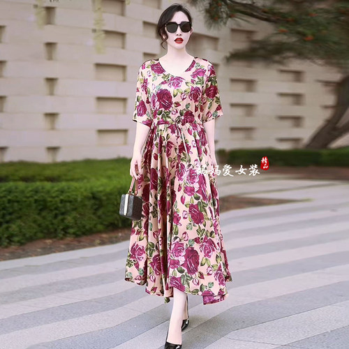 高品质！大码真丝气质收腰连衣裙