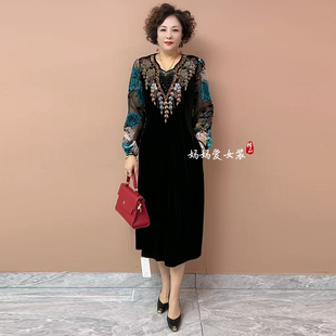 气质妈妈秋冬连衣裙丝绒镶钻裙子宽松显瘦遮肉贵夫人减龄中长裙子