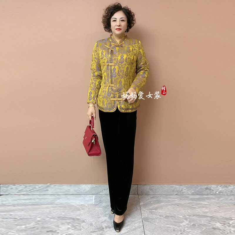 高端气质早春新款中老年妈妈装新中式开衫上衣香云纱提花盘扣外套,女装/女士精品,时尚套装,淘宝优惠券,粉丝福利购,淘宝优惠卷