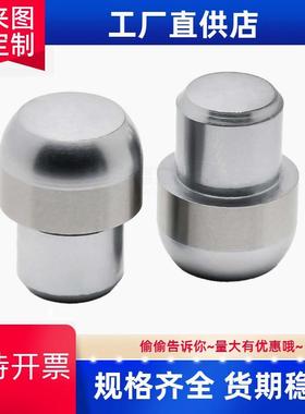 定位销 YBC01/YBC00/YBC06/YBC11/YBC21/YBC22/YBC26大头圆锥销
