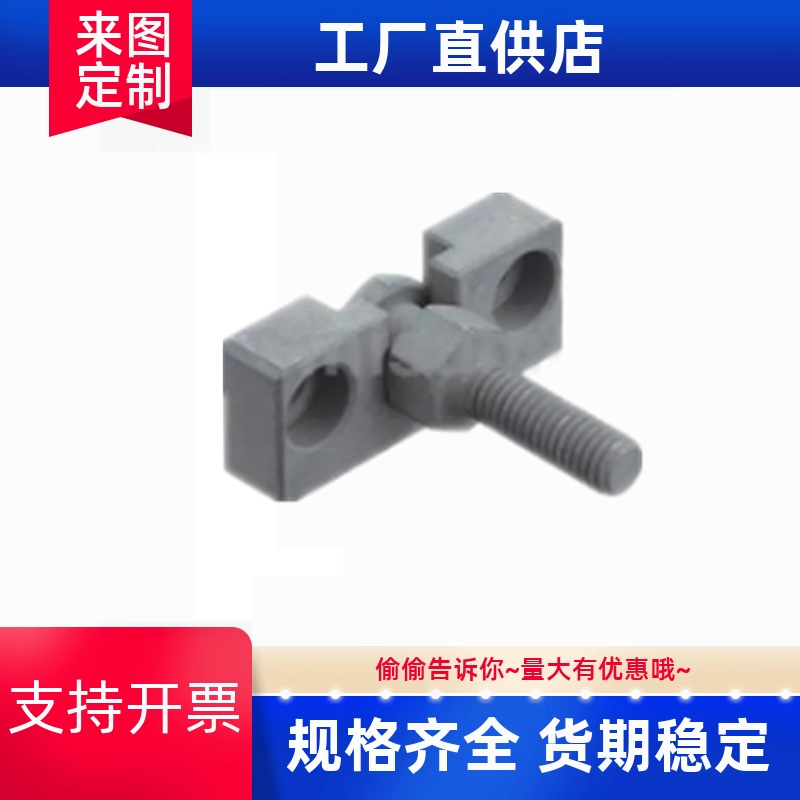 浮动接头组件FJDHA3-0.5/FJDHA4-0.7/ FJDHA5 简易连接型 外螺纹