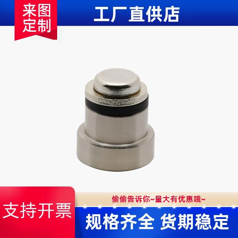 直线导轨用定位销LLT/LLTS/LLTA偏心销ICE11/12/31-T2 T3.5 T5 T7