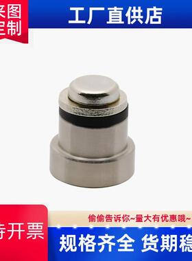 直线导轨用定位销LLT/LLTS/LLTA偏心销ICE11/12/31-T2 T3.5 T5 T7