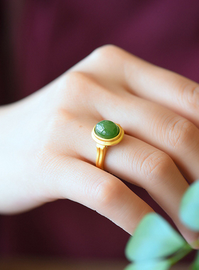 天然和田玉纯银镀黄金鉴定证书