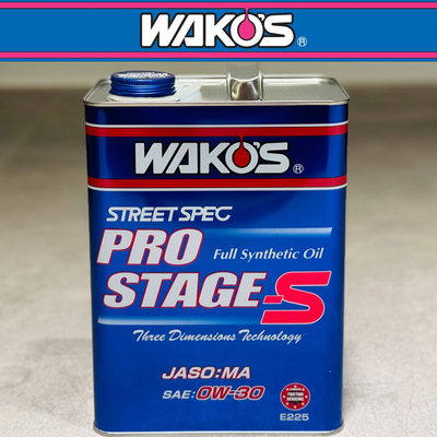 WAKOS和光高性能0W-30全合成机油