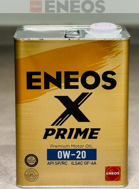 ENEOS新日石SP/GF-6全合成机油0W-20日本版原装进口铁罐4L装0w20