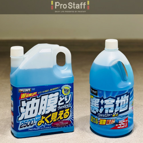 【官方代理】ProStaff进口玻璃水