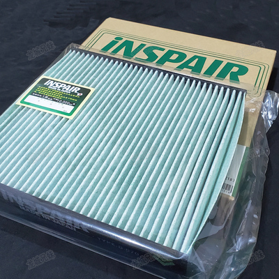 INSPAIR空调滤芯抗菌 防PM2.5除臭 日本制造绿巨人 新皇冠 IS GS